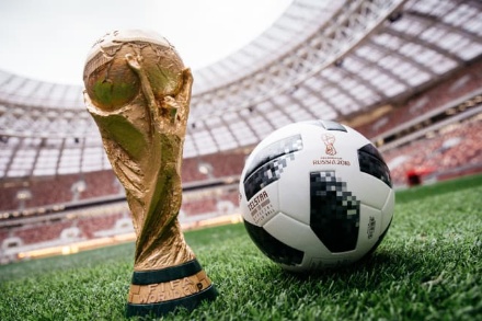 Istorijat adidas lopti  FIFA Svetskog prvenstva